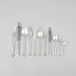 1172 1551 CUTLERY SET